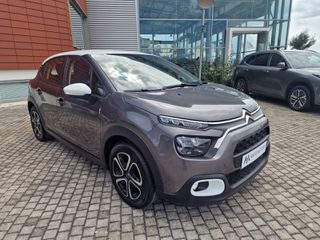 Citroen C3 2024 1.2 YOU! 83 PS-thumb-7