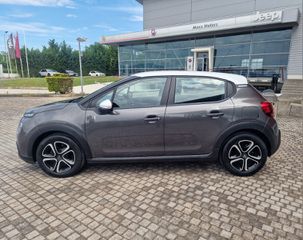 Citroen C3 2024 1.2 YOU! 83 PS-thumb-2