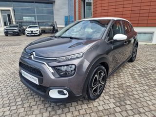 Citroen C3 2024 1.2 YOU! 83 PS-thumb-1