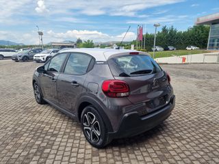 Citroen C3 2024 1.2 YOU! 83 PS-thumb-3