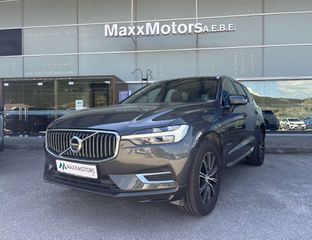 Volvo XC 60 2022 2.0 T8 INSCRIPTION AWD 390PS