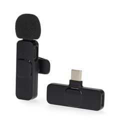 NEDIS MICW110BK