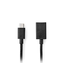 NEDIS CCGB61710BK02-thumb-1