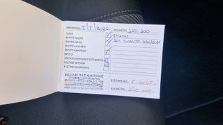 Honda Civic 2018 1.0CC TURBO VTEC 130PS ΗΛΙΟΡΟΦΗ*NAVI*ΚΑΜΕΡΑ*EURO6B-thumb-109