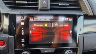 Honda Civic 2018 1.0CC TURBO VTEC 130PS ΗΛΙΟΡΟΦΗ*NAVI*ΚΑΜΕΡΑ*EURO6B-thumb-79