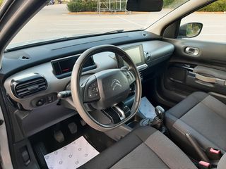 Citroen C4 Cactus 2017 1,2"T"/110hp-ΑΡΙΣΤO-ΠΛΗΡΕΣ ΙΣΤΟΡΙΚΟ-TIMH ΜΕ ΜΤΒΣΗ/SERVICE-thumb-1