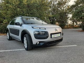 Citroen C4 Cactus 2017 1,2"T"/110hp-ΑΡΙΣΤO-ΠΛΗΡΕΣ ΙΣΤΟΡΙΚΟ-TIMH ΜΕ ΜΤΒΣΗ/SERVICE-thumb-11
