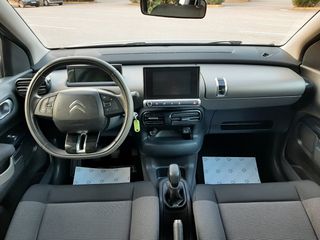 Citroen C4 Cactus 2017 1,2"T"/110hp-ΑΡΙΣΤO-ΠΛΗΡΕΣ ΙΣΤΟΡΙΚΟ-TIMH ΜΕ ΜΤΒΣΗ/SERVICE-thumb-21