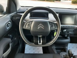 Citroen C4 Cactus 2017 1,2"T"/110hp-ΑΡΙΣΤO-ΠΛΗΡΕΣ ΙΣΤΟΡΙΚΟ-TIMH ΜΕ ΜΤΒΣΗ/SERVICE-thumb-22