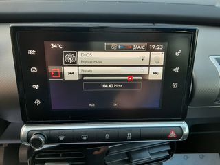 Citroen C4 Cactus 2017 1,2"T"/110hp-ΑΡΙΣΤO-ΠΛΗΡΕΣ ΙΣΤΟΡΙΚΟ-TIMH ΜΕ ΜΤΒΣΗ/SERVICE-thumb-29