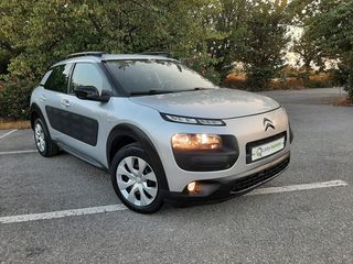 Citroen C4 Cactus 2017 1,2"T"/110hp-ΑΡΙΣΤO-ΠΛΗΡΕΣ ΙΣΤΟΡΙΚΟ-TIMH ΜΕ ΜΤΒΣΗ/SERVICE