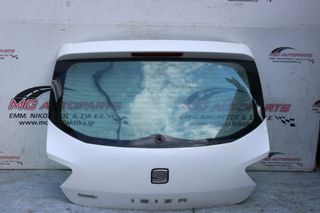 Πορτ-Μπαγκάζ Λευκό SEAT IBIZA (2012-2015) 2π