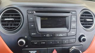 Hyundai i 10 2017-thumb-9