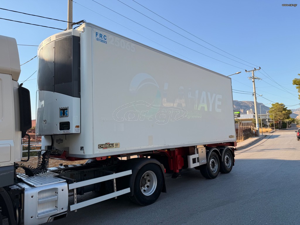 Ψυγείο Chereau 2014 7.20 ΤΣΙΓΓΕΛΑΔΙΚΟ