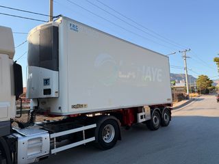 Ψυγείο Chereau 2014 7.20 ΤΣΙΓΓΕΛΑΔΙΚΟ