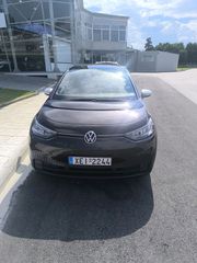 Volkswagen ID.3 2020