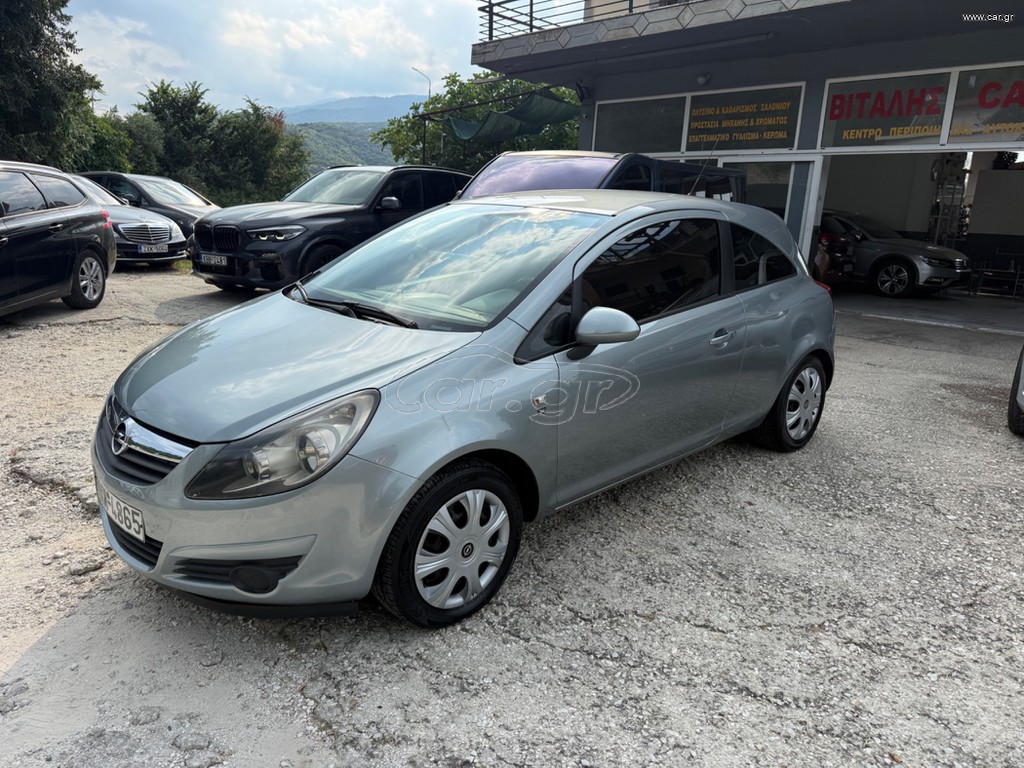Opel Corsa 2010 1300 DIESEL 75ps 2010