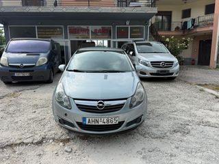 Opel Corsa 2010 1300 DIESEL 75ps 2010-thumb-1