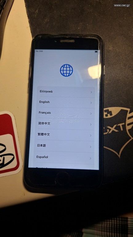 Iphone SE 2020