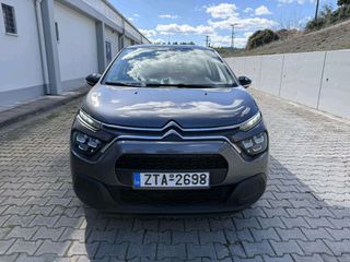 Citroen C3 2021