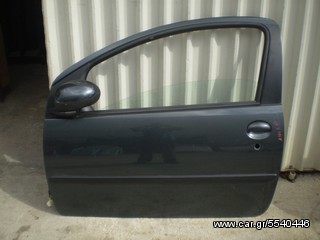 ΠΟΡΤΑ ΑΡ. ΕΜΠ. CITROEN C1+PEUGEOT 107+TOYOTA AYGO 2006-2012 **KALDELIS-PARTS** 