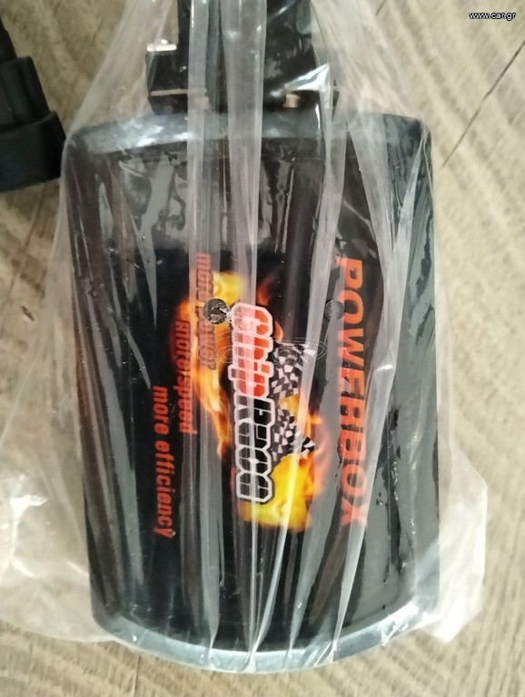 cr chiptuning 40 hp chip βελτίωσης