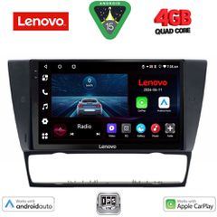 LENOVO LVE 8043_CPAA (9inc) MULTIMEDIA TABLET for BMW E90-E91-E92-E93
