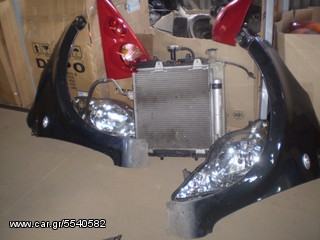 ΦΤΕΡΑ PEUGEOT 107 2006-2009**KLDELIS-PARTS**