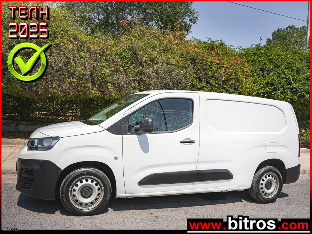 Κλούβα Citroen 2021 BERLINGO XL ΜΑΚΡΥ!!! ΜΕ ΠΑΡΑΘΥΡΑ ΒΕΝΖΙΝΗ! 1.2 TURBO 110HP!