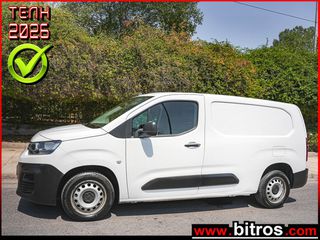 Κλούβα Citroen 2021 BERLINGO XL ΜΑΚΡΥ!!! ΜΕ ΠΑΡΑΘΥΡΑ ΒΕΝΖΙΝΗ! 1.2 TURBO 110HP!