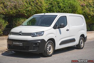 Κλούβα Citroen 2021 BERLINGO XL ΜΑΚΡΥ!!! ΜΕ ΠΑΡΑΘΥΡΑ ΒΕΝΖΙΝΗ! 1.2 TURBO 110HP!-thumb-10