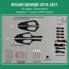 DIG AMBIENT NISSAN QASHQAI II (PB) (Digital iQ Ambient Light for NISSAN QASHQAI mod. 2014-2021 with 18 Lights) PIANO BLACK