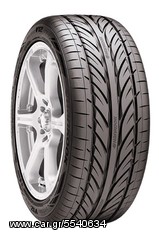 Ελαστικά Hankook σε πολλές διαστάσεις-thumb-1