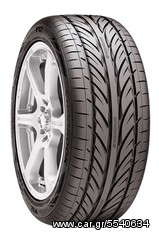 Ελαστικά Hankook σε πολλές διαστάσεις-thumb-2