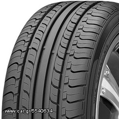 Ελαστικά Hankook σε πολλές διαστάσεις-thumb-3