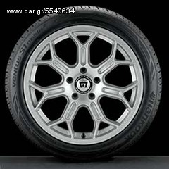 Ελαστικά Hankook σε πολλές διαστάσεις-thumb-4