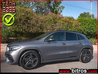 Mercedes-Benz GLA 200 2022 AMG BUSINESS LINE NIGHT PACK d 150hp 8G-DCT F1 100eΤΕΛΗ!