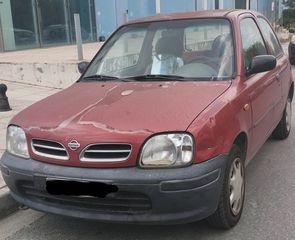 Nissan Micra 1999