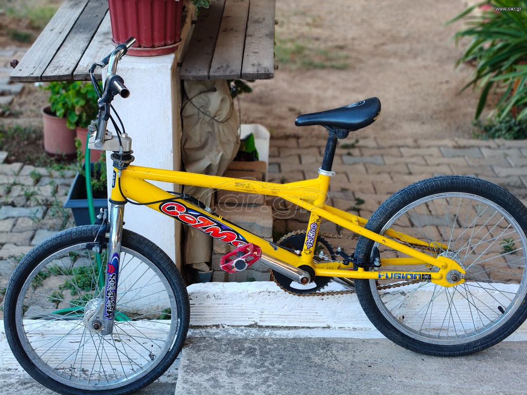 BMX Haro 1998 Cozmo