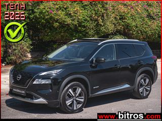Nissan X-Trail 2023 TEKNA PANORAMA 1.5 FHEV VC-T 204Hp e-POWER Automatic
