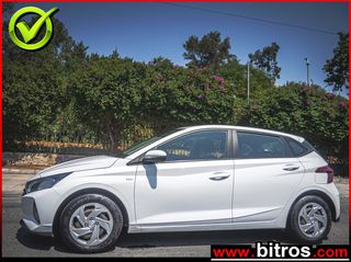 Hyundai i 20 2021 Hybrid 1.0 TGDI  100HP