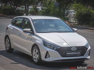 Hyundai i 20 2021 Hybrid 1.0 TGDI  100HP-thumb-12