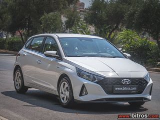 Hyundai i 20 2021 Hybrid 1.0 TGDI  100HP-thumb-13