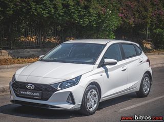 Hyundai i 20 2021 Hybrid 1.0 TGDI  100HP-thumb-15
