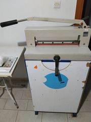 Κοπτικό μηχάνημα χαρτιού IDEAL 3905