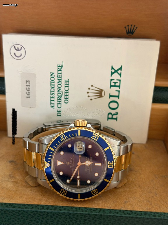 Rolex Submariner 16613 Two Tone Bluessy