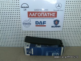 ΠΕΤΑΛΙΕΡΑ ΓΚΑΖΙΟΥ MERCEDES 609D-709D-814-1320
