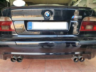 dynavinstore,gr-Dynavin BMW N7-E39A -thumb-13