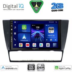DIGITAL IQ BXC 3043_CPAA (9inc) MULTIMEDIA TABLET for BMW E90-E91-E92-E93
