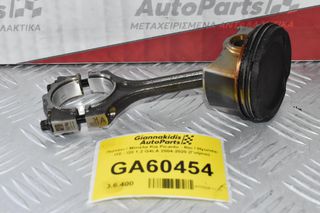 Πιστόνι / Μπιέλα Kia Picanto - Rio / Hyundai I10 - I20 1.2 G4LA 2004-2020 (Γνήσιο)
